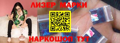 мефедрон мука Балашиха
