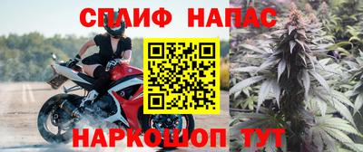 ALPHA-PVP Балаково