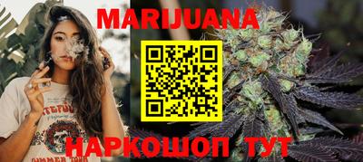 мефедрон мука Балашиха