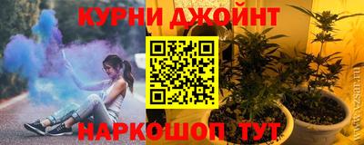 ALPHA-PVP Балаково