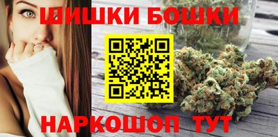 ALPHA-PVP Балаково