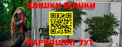мефедрон мука Балашиха