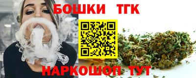 мефедрон мука Балашиха