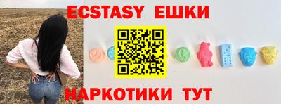 мефедрон мука Балашиха
