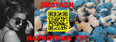 ALPHA-PVP Балаково