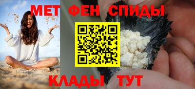 бутик Гулькевичи