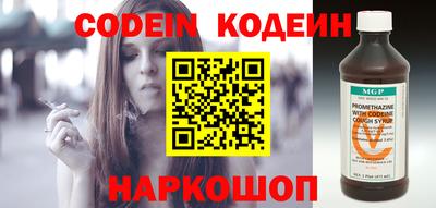 мефедрон мука Балашиха