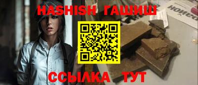 мефедрон мука Балашиха