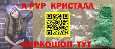 мефедрон мука Балашиха
