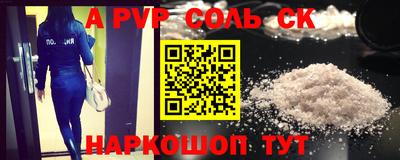 мефедрон мука Балашиха