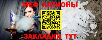 ALPHA-PVP Балаково